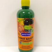 Гумат калия