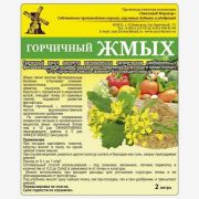 Жмых горчичный 0,5 кг