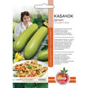 Кабачок Денис