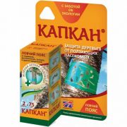 Ловчий пояс КАПКАН