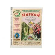 Циркон