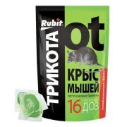 РУБИТ Три кота (Средство от мышей и крыс) 16 доз тесто-сырные брикеты