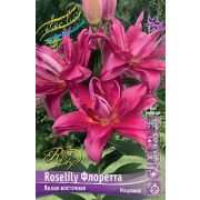 Лилия Розелили Флоретта