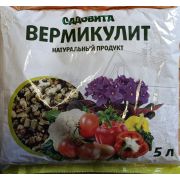 Вермикулит,3 л