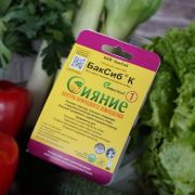 Сияние1 (уп)