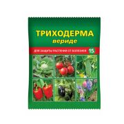 Триходерма Вериде